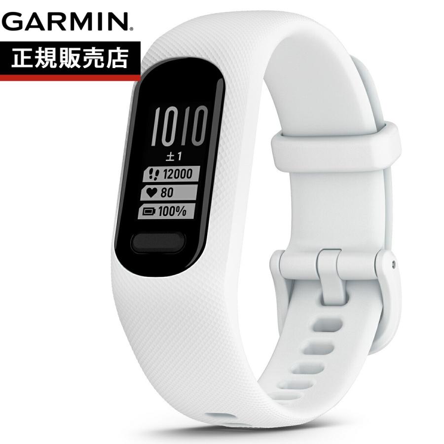 ガーミン GARMIN vivosmart 5 ヴィヴォスマート5 GPS スマートウォッチ  
