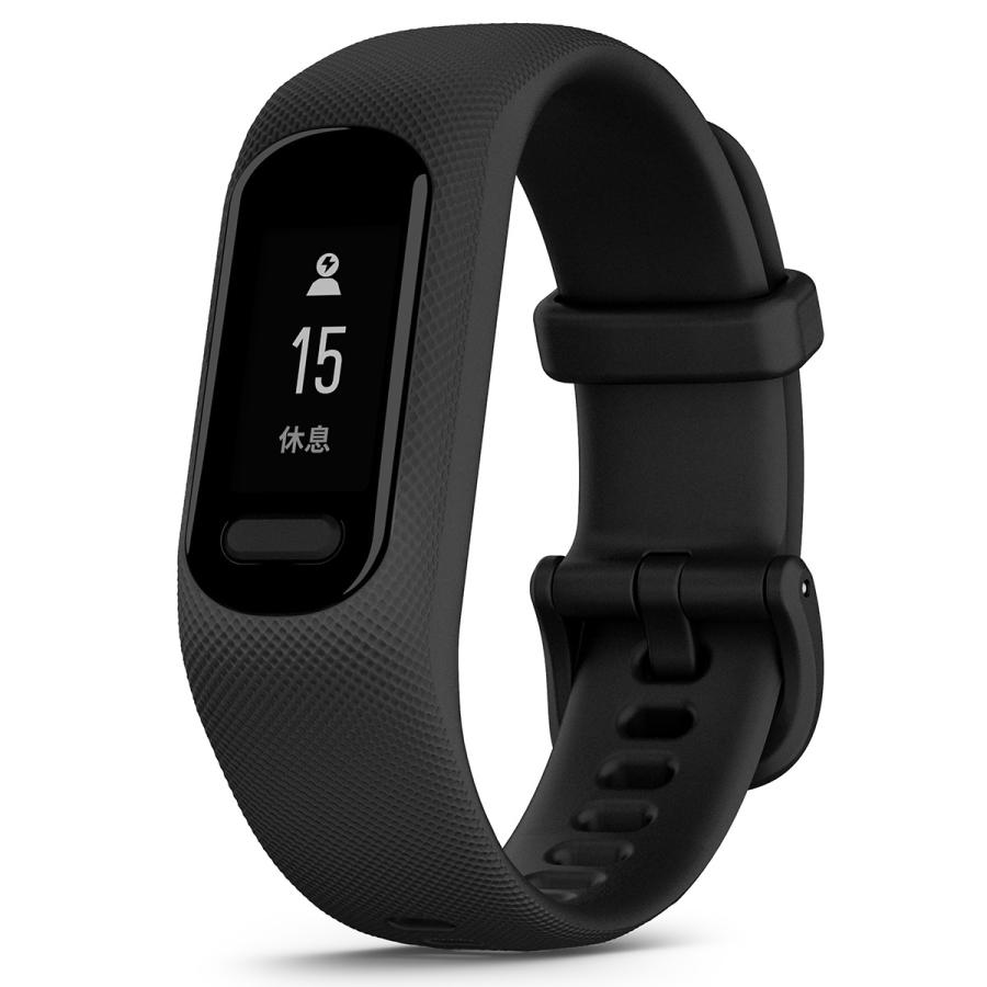 ガーミン GARMIN vivosmart 5 ヴィヴォスマート5 GPS スマートウォッチ アクティビティトラッカー 010-02645-64 ガーミン GARMIN vivosmart 5 ヴィヴォスマート5 GPS スマートウォッチ アクティビティトラッカー 010-02645-64
