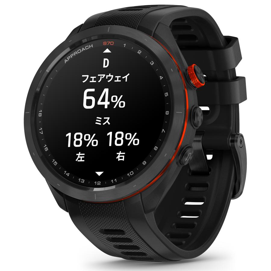 Approach ガーミン GARMIN S70 アプローチ CT10バンドル GPS Approach ガーミン GARMIN S70 アプローチ CT10バンドル GPS