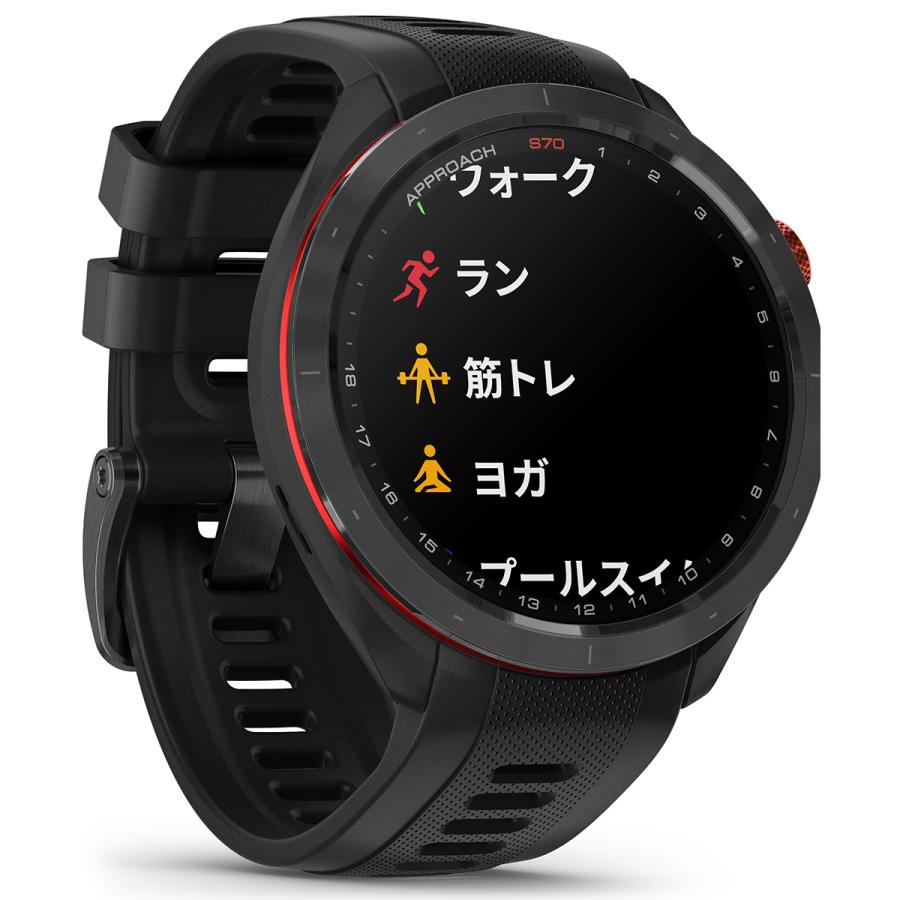 【オリジナル保護フィルム付き】ガーミン GARMIN Approach S70 アプローチ CT10バンドル GPS スマートウォッチ ゴルフ 腕時計 010-02746-23｜neel-garmin｜07