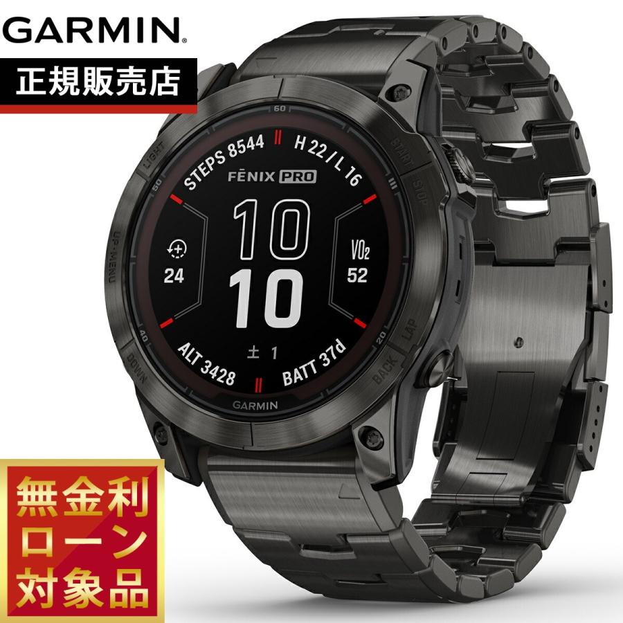fenix 7 ガーミン GARMIN 7X Pro フェニックス プロ 010-02778-92 GPS 