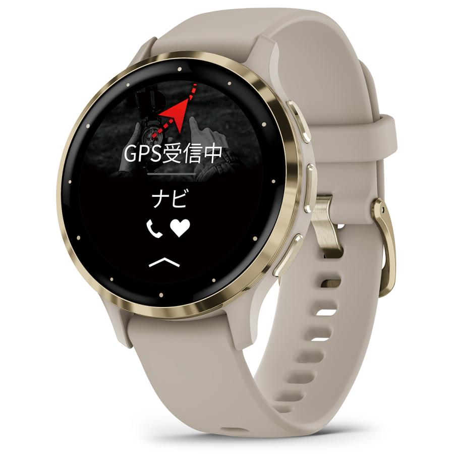 ガーミン GARMIN Venu 3S ヴェニュー 3S GPS スマートウォッチ フィットネス 腕時計 レディース 010-02785-42 ガーミン GARMIN Venu 3S ヴェニュー 3S GPS スマートウォッチ フィットネス 腕時計 レディース 010-02785-42