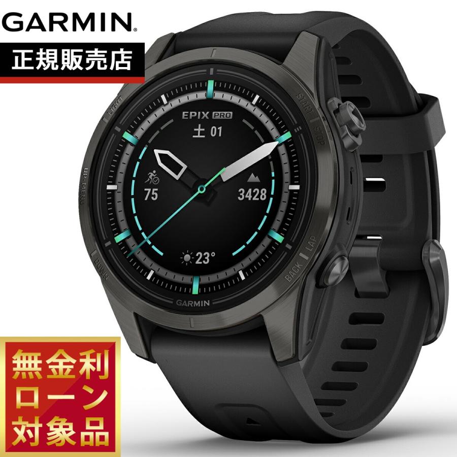 GARMIN ガーミン epix Pro Gen 2 42mm エピックス プロ サファイヤ 010 