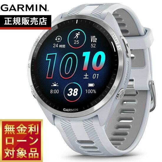 ガーミン GARMIN Forerunner 965 フォアランナー 010-02809-61 GPS 