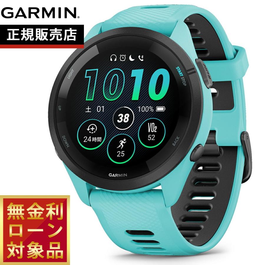 Forerunner ガーミン GARMIN 265 フォアランナー 010-02810-42 Forerunner ガーミン GARMIN 265 フォアランナー 010-02810-42