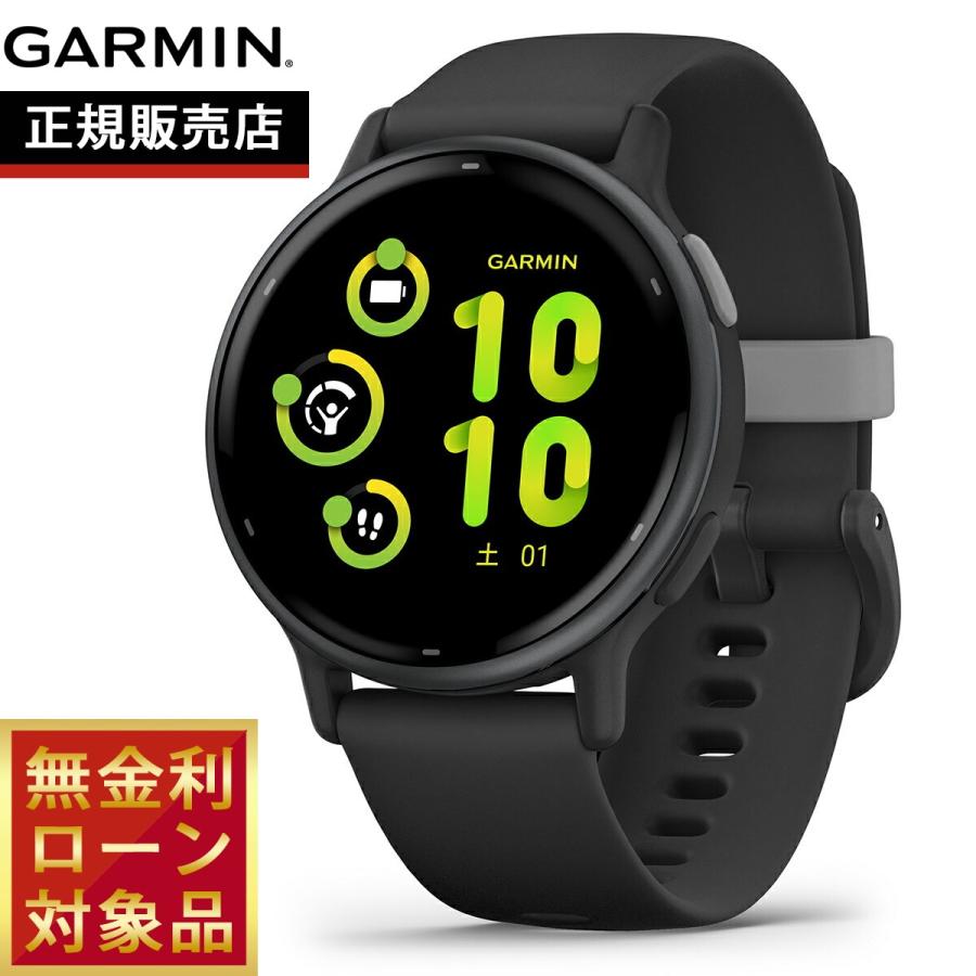 vivoactive ガーミン GARMIN 5 ヴィヴォアクティブ5 GPS vivoactive ガーミン GARMIN 5 ヴィヴォアクティブ5 GPS