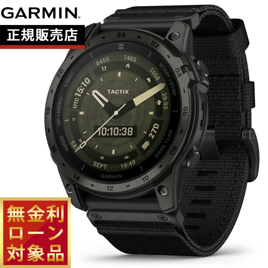 24回分割手数料無料！】ガーミン GARMIN tactix 7 AMOLED タクティクス 