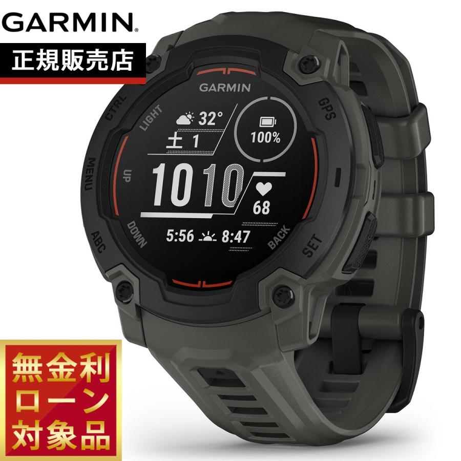 GARMIN ガーミン Instinct E インスティンクトE GPS スマート GARMIN ガーミン Instinct E インスティンクトE GPS スマート