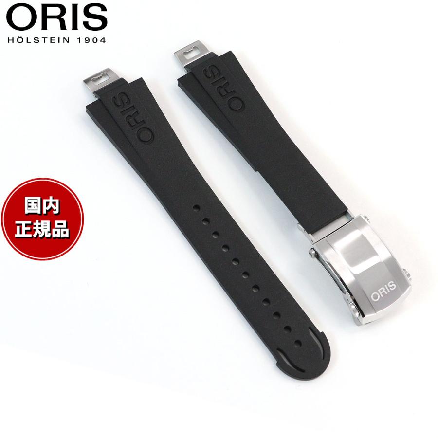 オリス ORIS アクイスデイト キャリバー400 43.5mm用 ブラックラバー 