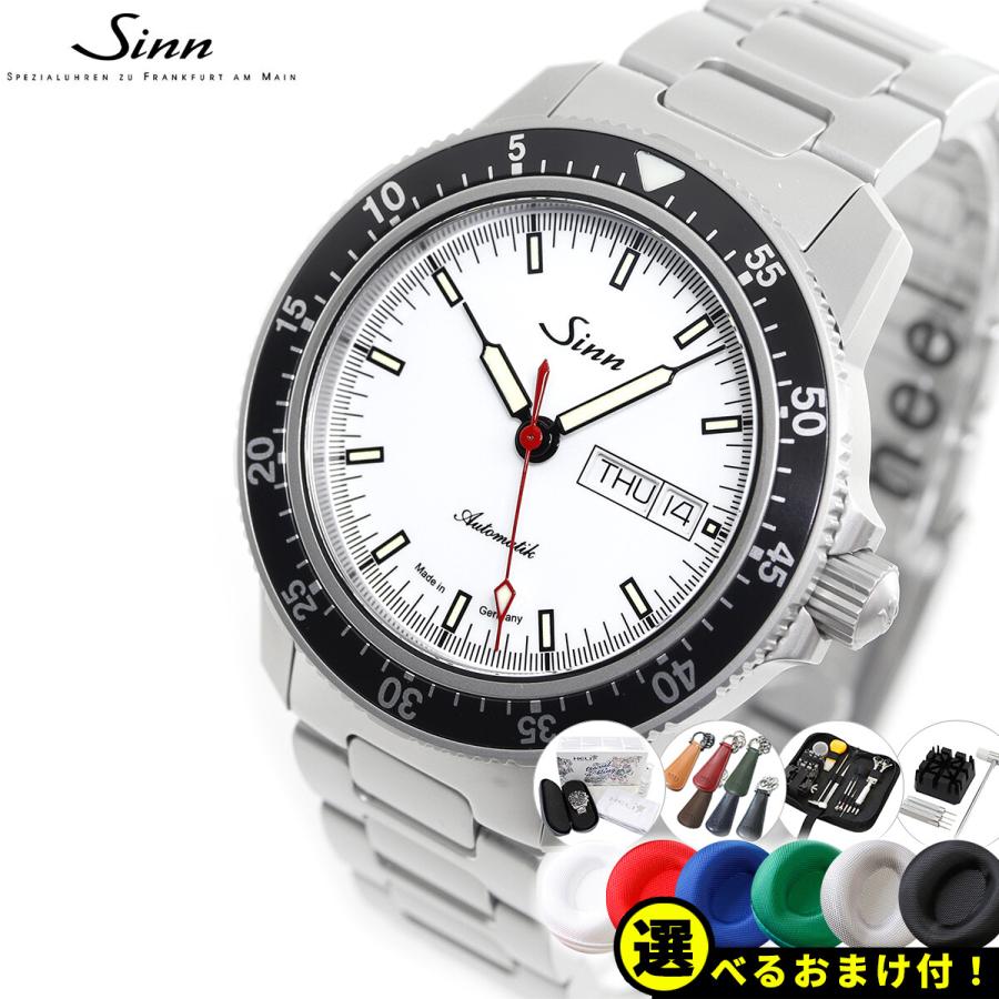 Sinn ジン 104.ST.SA.I.W.RS.M M 自動巻き 腕時計 メンズ マット Sinn ジン 104.ST.SA.I.W.RS.M M 自動巻き 腕時計 メンズ マット