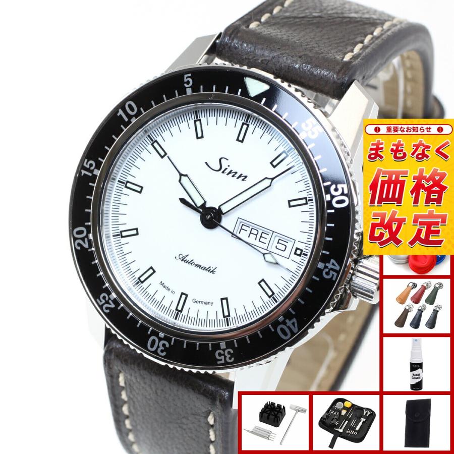 Sinn ノベルティー付き！Sinn ジン 104.ST.SA.IW 自動巻 腕時計 メンズ  