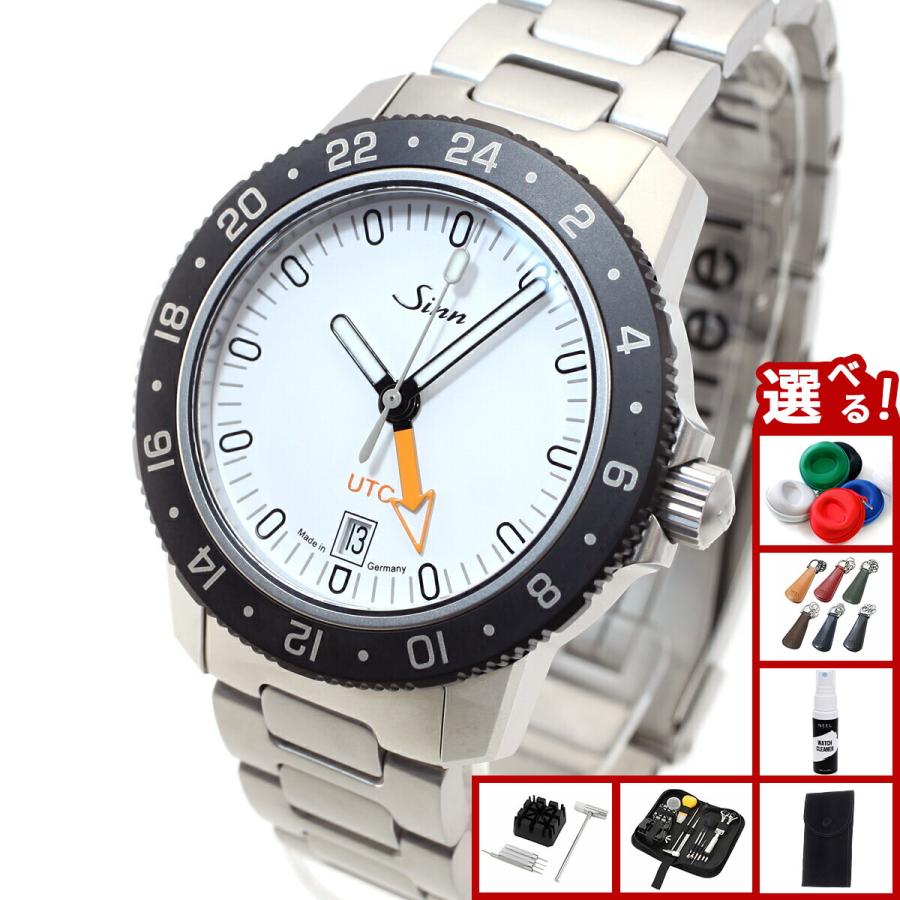 Sinn（ジン） （豪華おまけ有） 105.ST.SA.UTC.W 自動巻 腕時計 メンズ