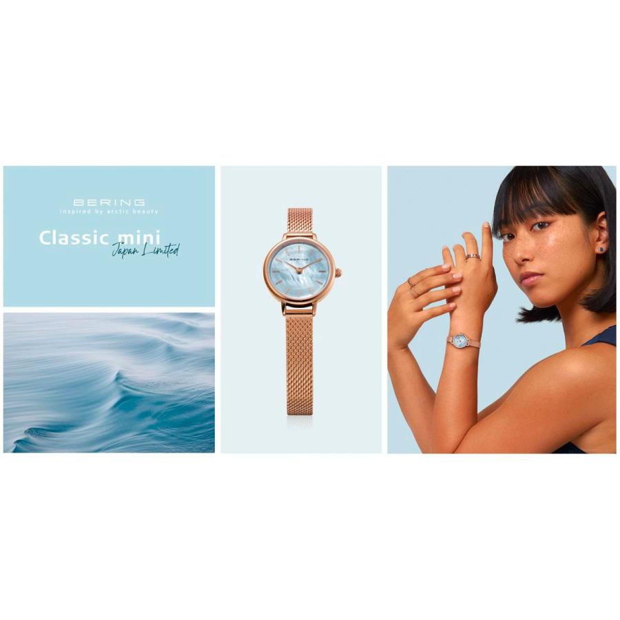 BERING ベーリング 日本限定 11022-360 腕時計 クラシック ミニ BERING ベーリング 日本限定 11022-360 腕時計 クラシック ミニ