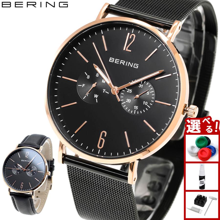 BERING（ベーリング） 腕時計 メンズ レディース BERING 14240-166 
