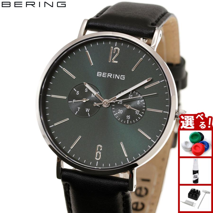 BERING（ベーリング） 腕時計 チェンジズ ディープグリーン Changes 