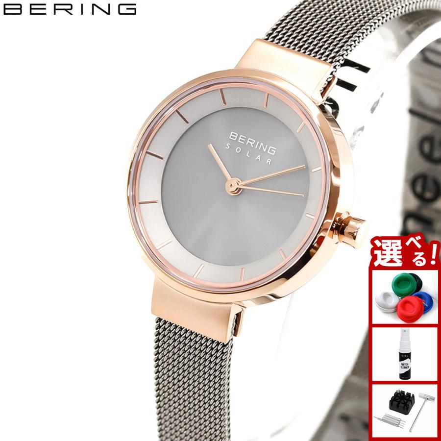BERING（ベーリング） ソーラー 腕時計 ペアモデル レディース BERING