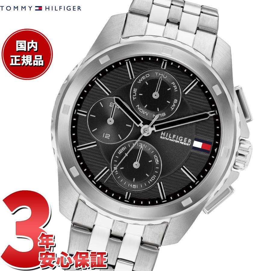トミーヒルフィガー TOMMY HILFIGER 腕時計 メンズ 1710620 : 1710620 : neelセレクトショップ 3rd ...