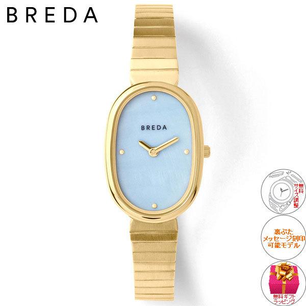 ブレダ BREDA 腕時計 レディース 1741c : neelセレクトショップ ブレダ BREDA 腕時計 レディース 1741c : neelセレクトショップ