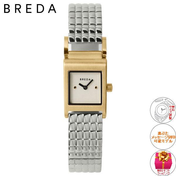 ブレダ BREDA 腕時計 レディース 1746d : neelセレクトショップ 3rd