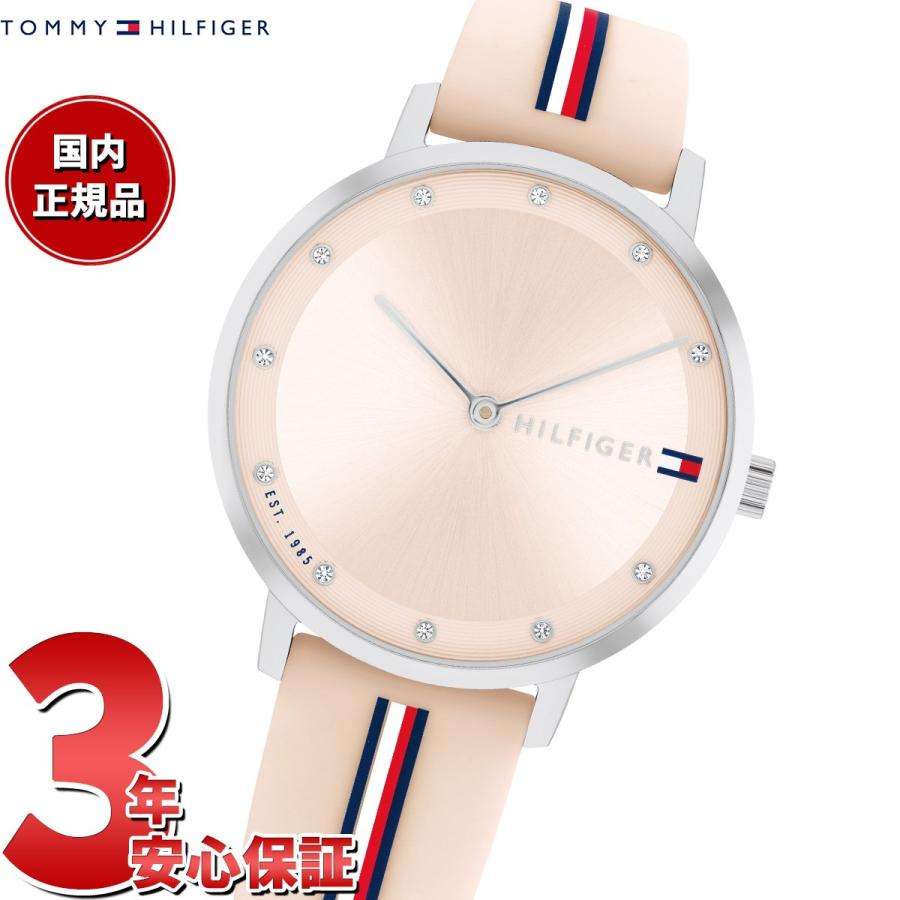 TOMMY HILFIGER トミーヒルフィガー 腕時計 レディース 1782737 : neel 