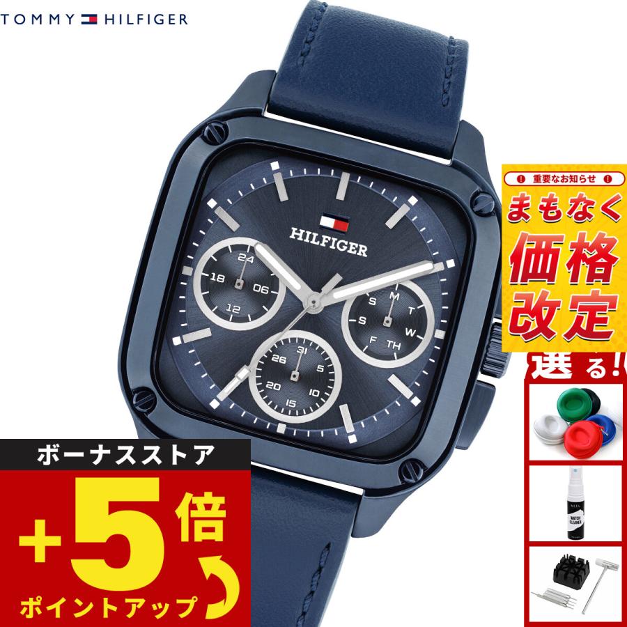 トミーヒルフィガー腕時計 TOMMY HILFIGER（トミー・ヒルフィガー） 腕時計 BANK 腕時計 クォーツ