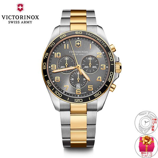 VICTORINOX ノベルティー付き！ビクトリノックス 時計 メンズ 