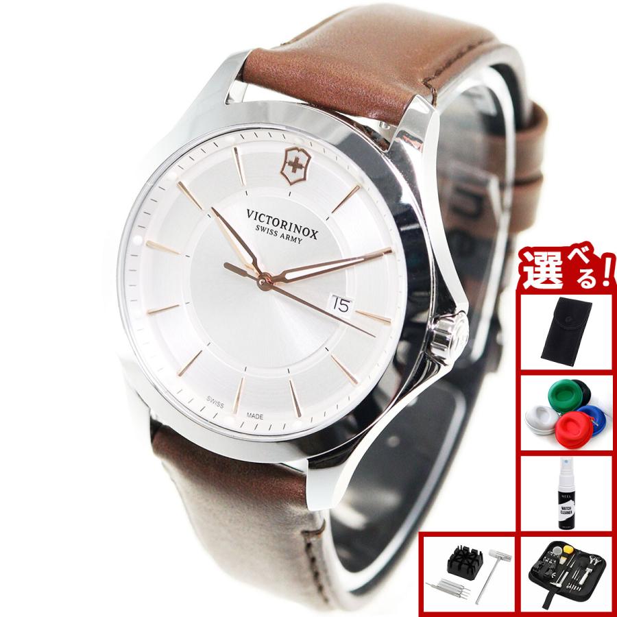 ハイボール File 989 サントリー新橋トリスバー監修ハイボール〈パイナップル〉の