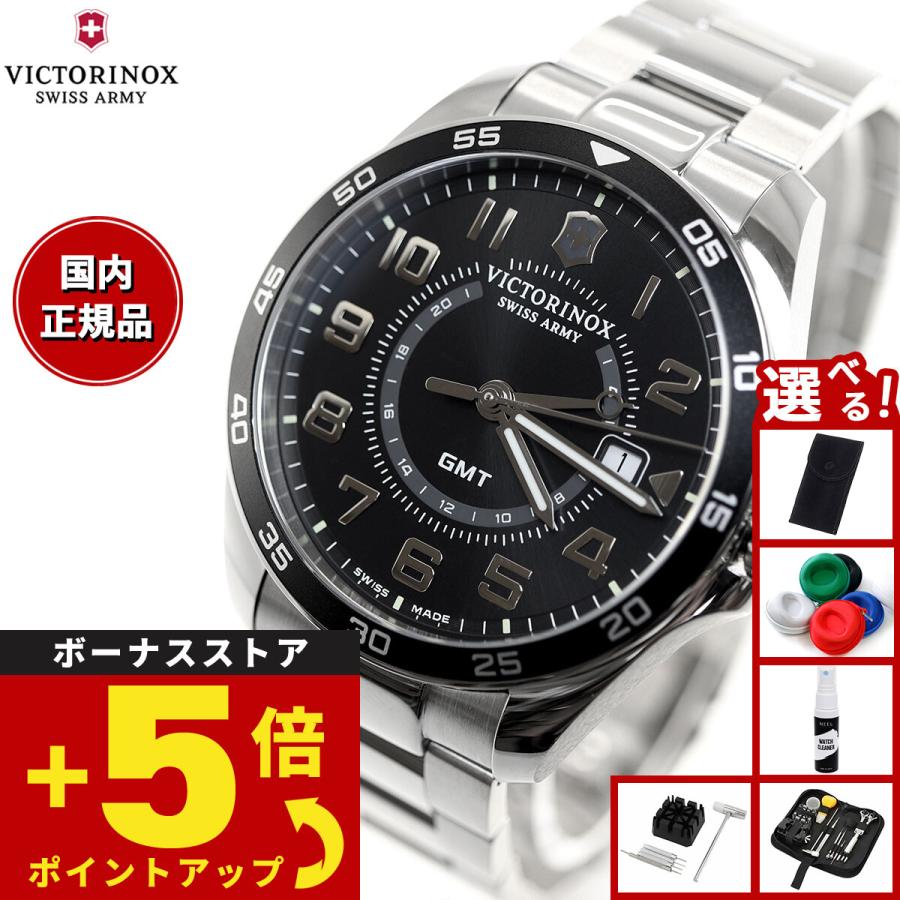 VICTORINOX（ビクトリノックス） （豪華おまけ有） 時計 メンズ