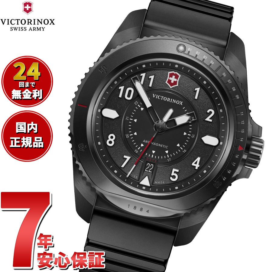 専用　同梱 VICTORINOX ノベルティー付き！ビクトリノックス ジャーニー1884