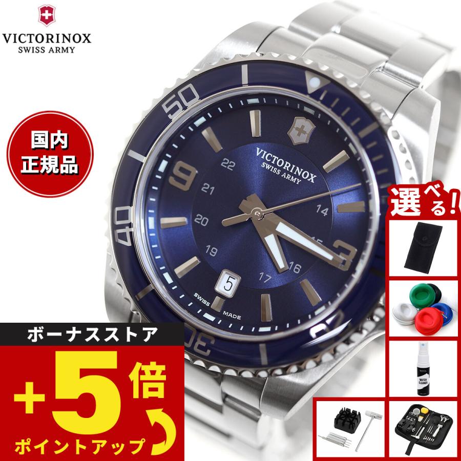 VICTORINOX 豪華おまけ有 ビクトリノックス 時計 メンズ