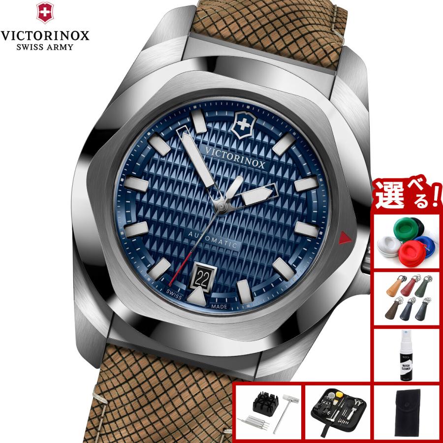 VICTORINOX ビクトリノックス イノックス オートマチック I.N.O.X.