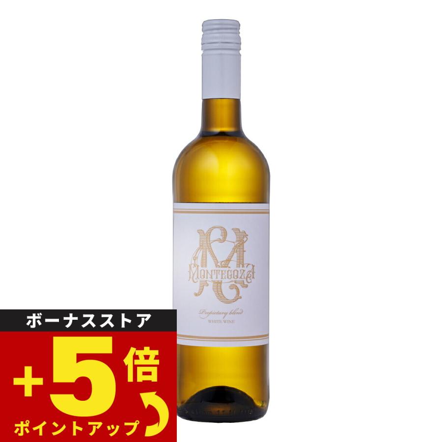 Domaine Diego Mathier 2020 白ワイン 750ml The greatest successes - Adrian & Diego MATHIER NOUVEAU SALQUENEN