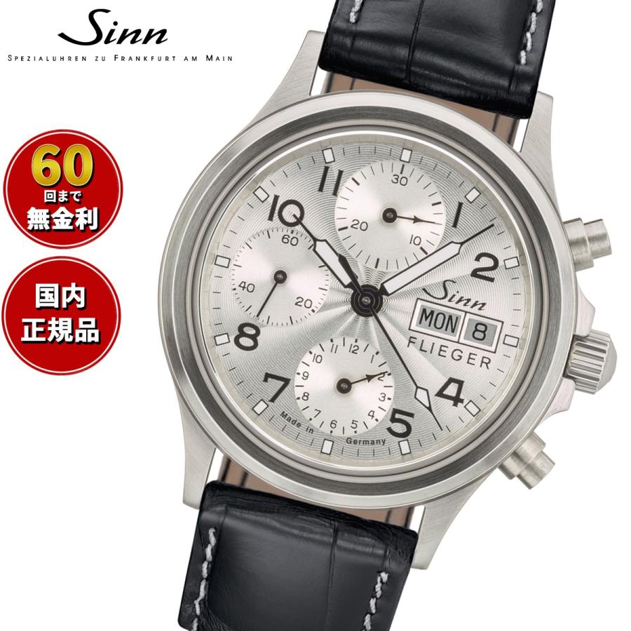Sinn （豪華おまけ有） ジン 356.SA.FLIEGER.III 自動巻 腕時計 インス