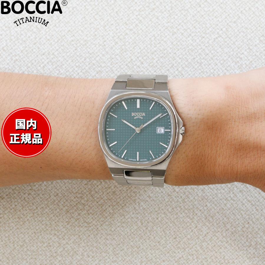 BOCCIA TITANIUM（ボッチアチタニウム） ボッチア チタニウム 腕時計