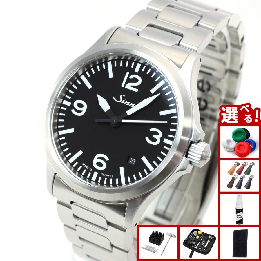 【正規販売店】ジン556.A / Sinn 556.A 556.A.RS | ドイツ製腕時計 Sinn（ジン）公式サイト