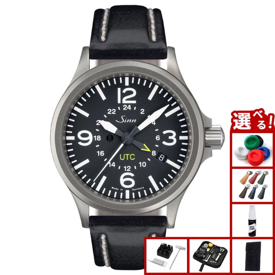 Sinn（ジン） （豪華おまけ有） 856 自動巻 腕時計 メンズ インス