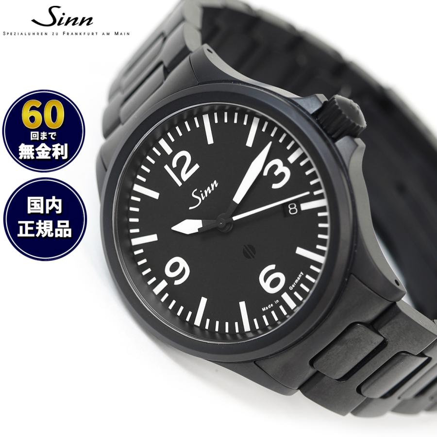 Sinn ノベルティー付き！Sinn ジン 856.B.S 自動巻 時計 インストゥル  