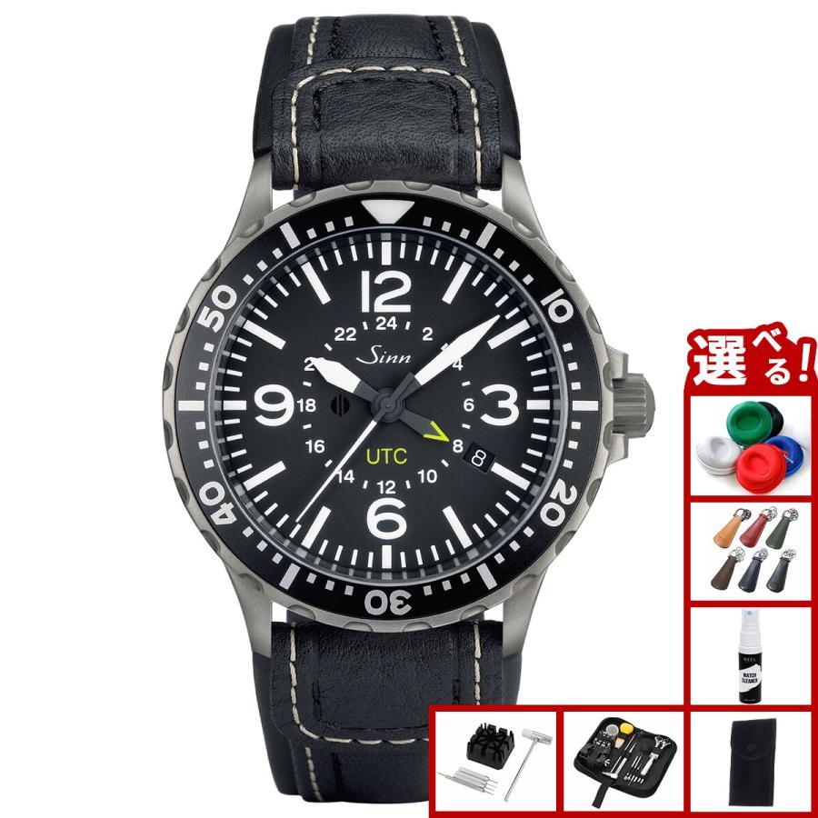Sinn（ジン） （豪華おまけ有） 857 自動巻 腕時計 インストゥルメント
