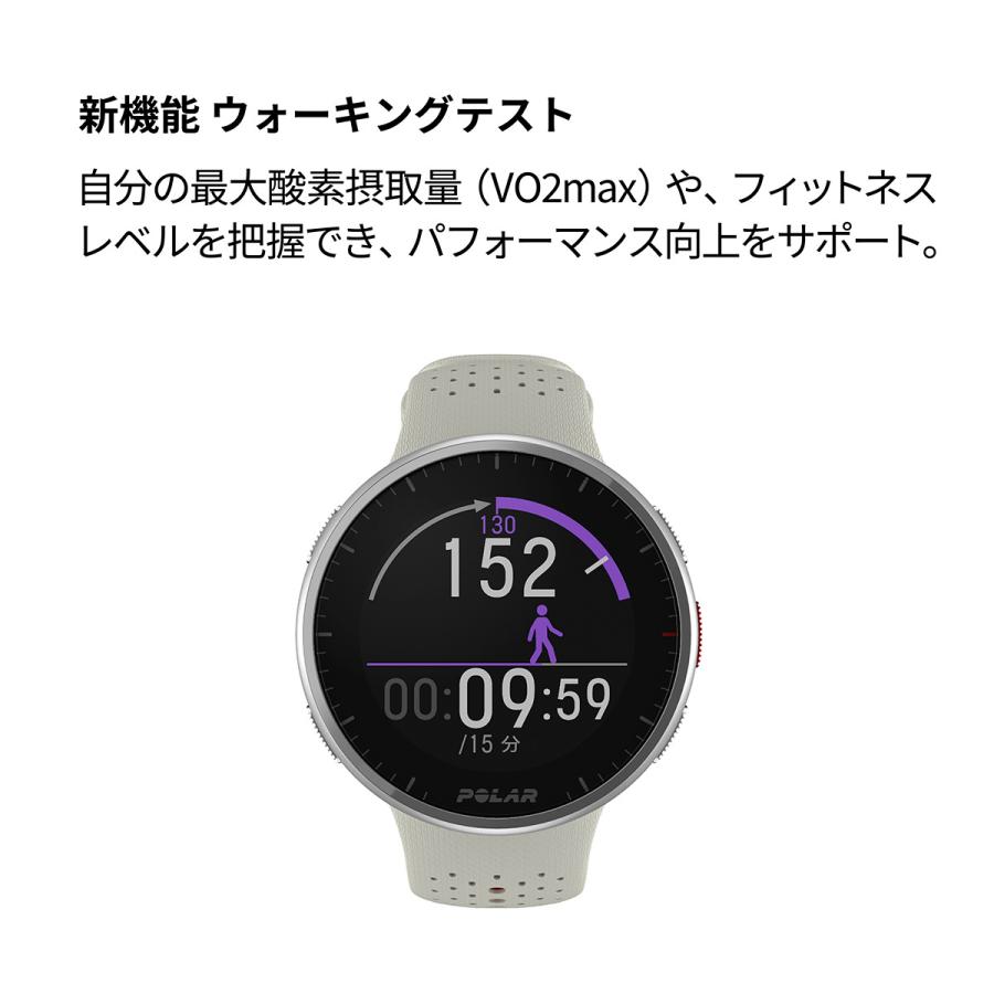 エントリーで+4倍！本日限定！ポラール POLAR PACER PRO スマートウォッチ GPS 心拍 トレーニング ランニング ぺーサープロ 900102180｜neel-garmin｜04