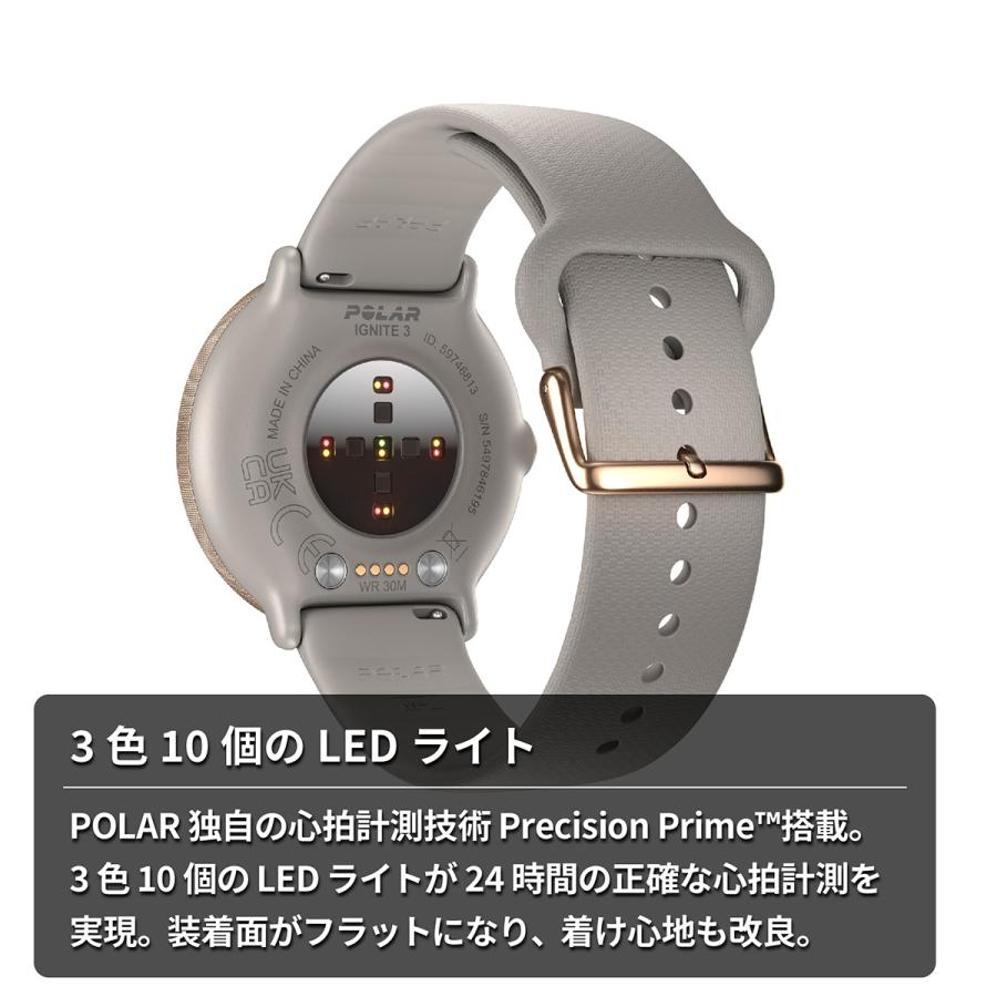 ポラール イグナイト POLAR Ignite 3 スマートウォッチ GPS 心拍 