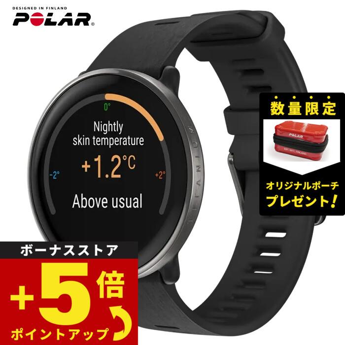 ポラール POLAR Ignite 3 Titan スマートウォッチ GPS 心拍 スポーツ ヘルスケア ランニング 腕時計 900110027 : 900110027 : neelセレクトショップ 3rd - 通販 - Yahoo!ショッピング ポラール POLAR Ignite 3 Titan スマートウォッチ GPS 心拍 スポーツ ヘルスケア ランニング 腕時計 900110027 : 900110027 : neelセレクトショップ 3rd - 通販 - Yahoo!ショッピング