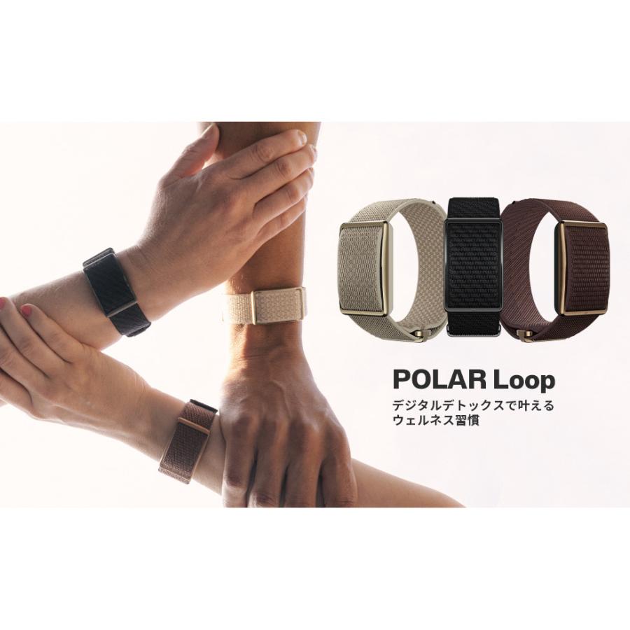 ポラール（POLAR） ノベルティー付き！ポラール ヘルスケアバンド Loop 