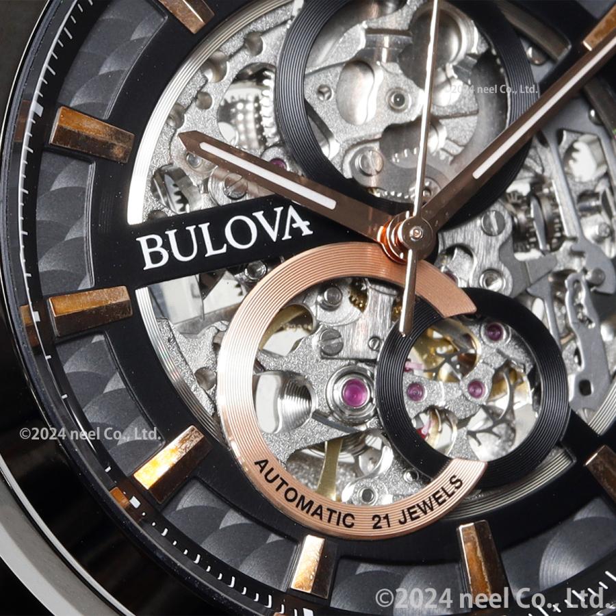 BULOVA（ブローバ） （豪華おまけ有） 腕時計 メンズ 自動巻き