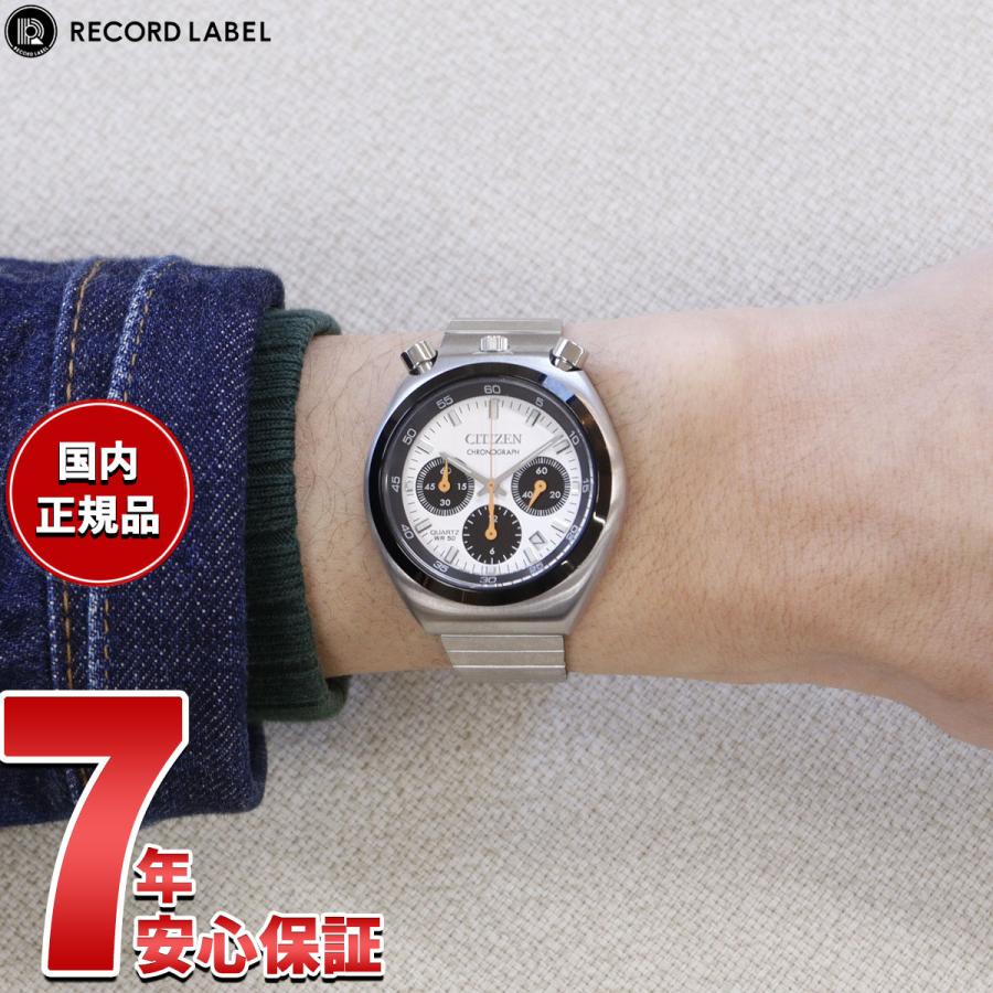 シチズン ツノクロノ　AN3660-81A　メンズ腕時計 クロノグラフ RECORD LABEL シチズンコレクション レコードレーベル ツノクロノ