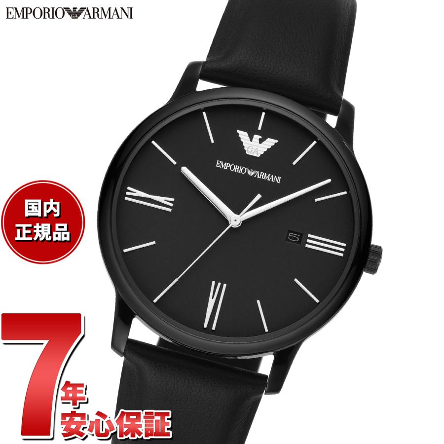 EMPORIO ARMANI エンポリオアルマーニ 腕時計 メンズ 3針デイト 
