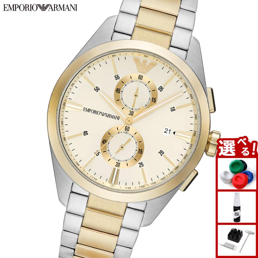 Emporio Armani 　エンポリオアルマーニ　腕時計 EMPORIO ARMANI エンポリオアルマーニ 腕時計 メンズ クロノグラフ