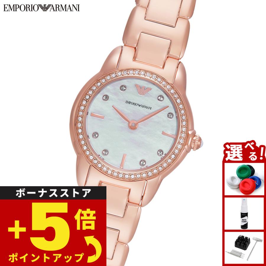 新品、EMPORIO ARMANI ローズゴールド 腕時計 Emporio Armani エンポリオアルマーニ ローズゴールド レディース