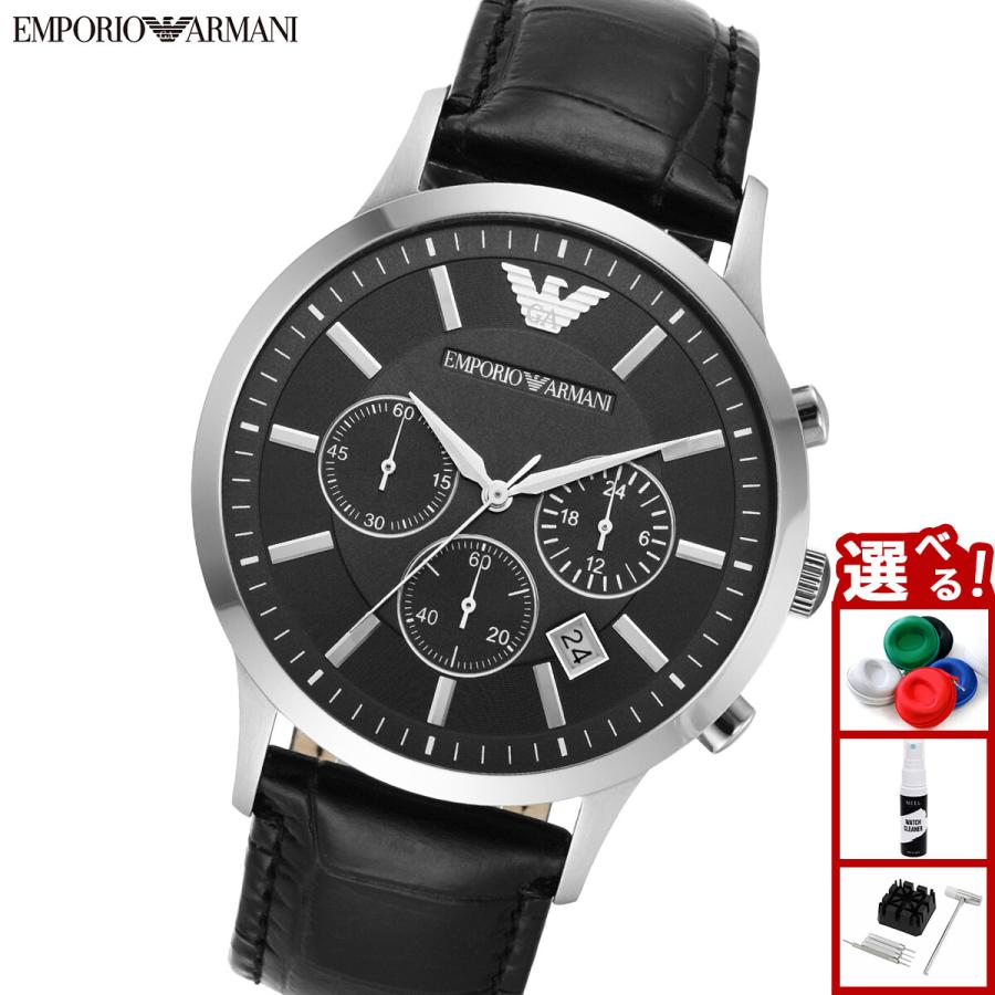 エンポリオアルマーニ メンズクォーツ 黒レザーバンド クロノグラフAR2447