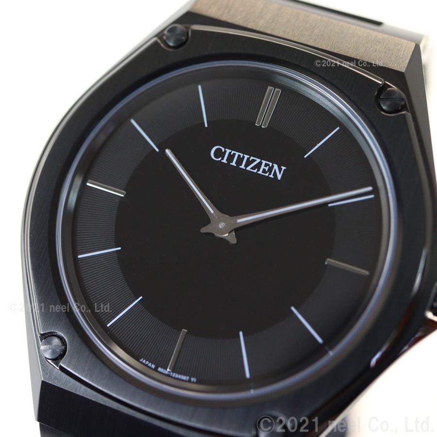 CITIZEN（シチズン） （豪華おまけ有） エコドライブ ワン CITIZEN Eco