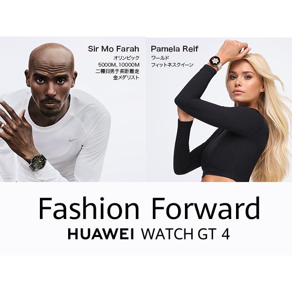 HUAWEI WATCH GT ファーウェイ スマートウォッチ GT4 41mm ARAB19-WH 